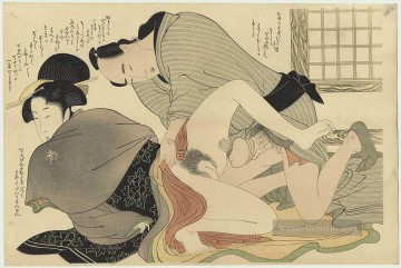 Auftakt zu Wunsch Kitagawa Utamaro Sexuell Ölgemälde